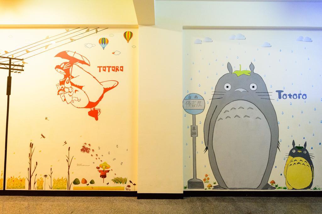 Play House Hotell Tainan Exteriör bild